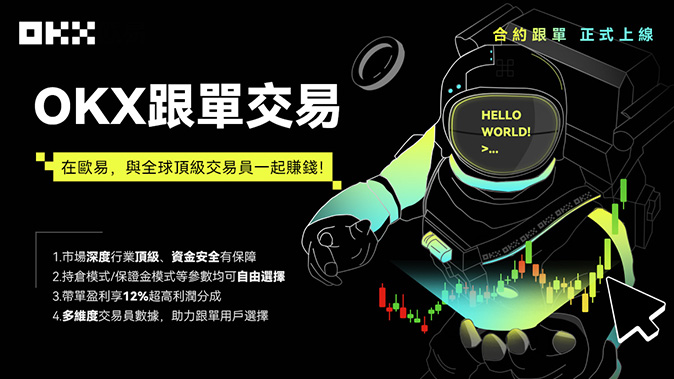 资产快速变现通道